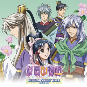 揉我奶⋯啊⋯嗯高潮叫床
