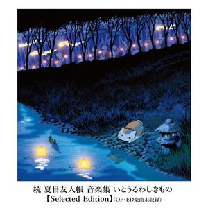 揉我奶⋯啊⋯嗯高潮叫床
