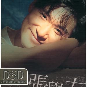 揉我奶⋯啊⋯嗯高潮叫床
