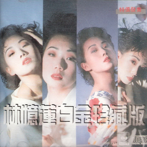 揉我奶⋯啊⋯嗯高潮叫床
