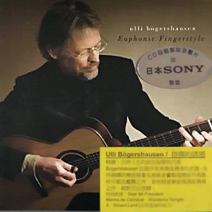 揉我奶⋯啊⋯嗯高潮叫床
